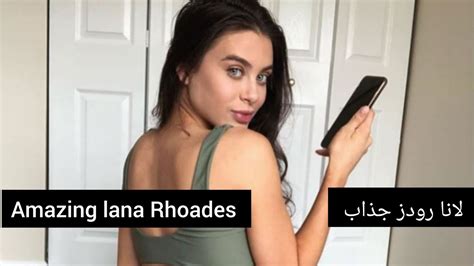 فیلم سکس لانا|Lana Rhoades Porn Videos 2024: Porn Star Sex Scenes .